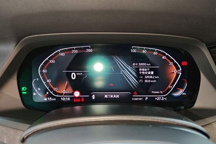 Used BMW X5 2022 Restyled xDrive 30Li Luxury Version M Sport Package Instrument Cluster