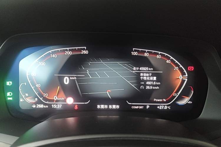 Used BMW X5 2022 Restyled xDrive 40Li M Sport Package Instrument Cluster