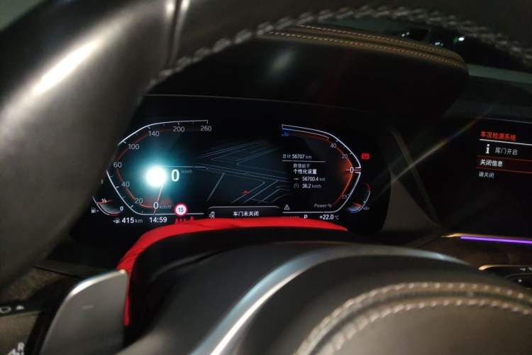 Used BMW X5 2022 Restyled xDrive 30Li Luxury Version M Sport Package Instrument Cluster