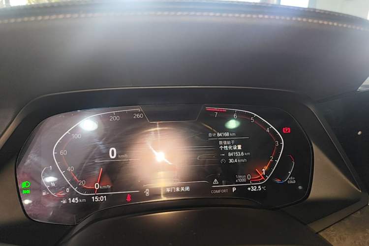 Used BMW X5 2022 xDrive30i M Sport Package Instrument Cluster
