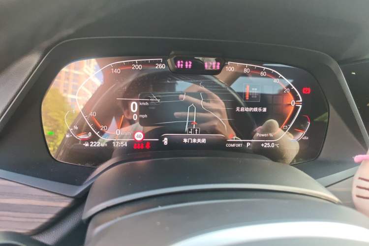 Used BMW X5 2022 xDrive 40Li Luxury Edition M Sport Package Instrument Cluster