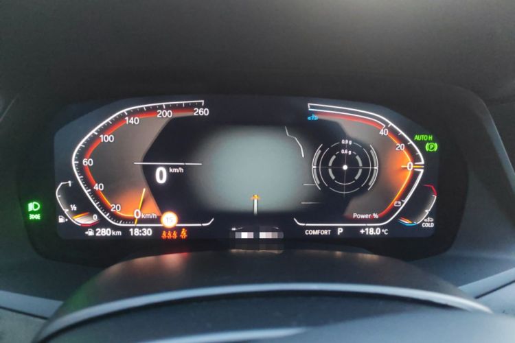 Used BMW X5 2022 xDrive 30Li Luxury M Sport Package Instrument Cluster