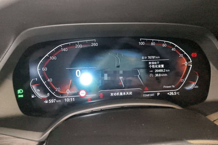 Used BMW X5 2022 Restyled xDrive 40Li M Sport Package Instrument Cluster
