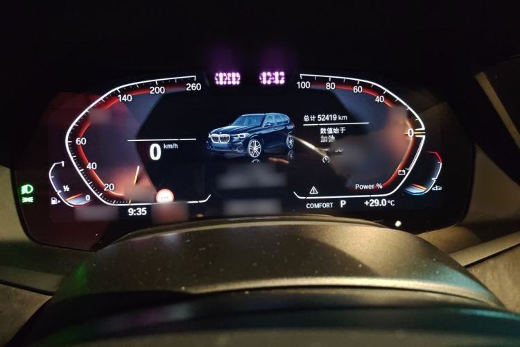 Used BMW X5 2022 xDrive 30Li M Sport Package Instrument Cluster