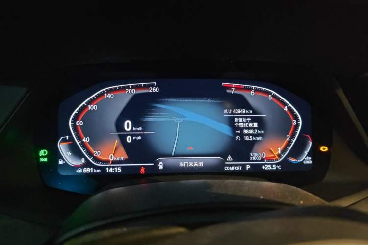 Used BMW X5 2022 xDrive30i M Sport Package Instrument Cluster