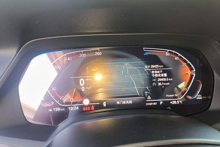 Used BMW X5 2022 xDrive 40Li M Sport Package Instrument Cluster