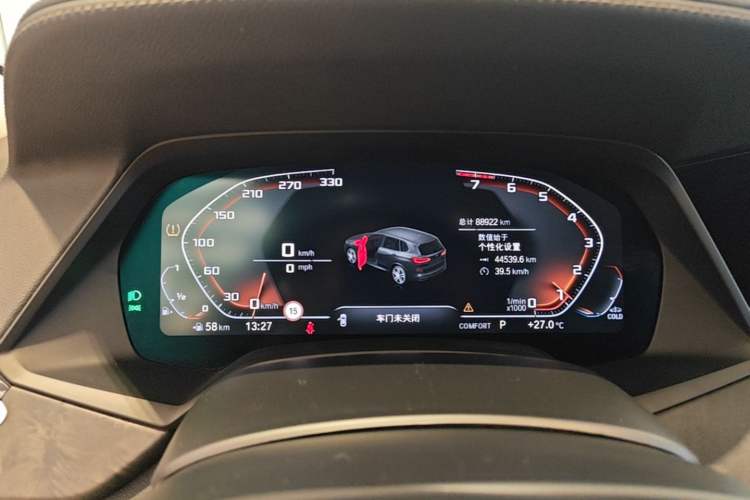 Used BMW X5 2022 xDrive30i M Sport Package Instrument Cluster