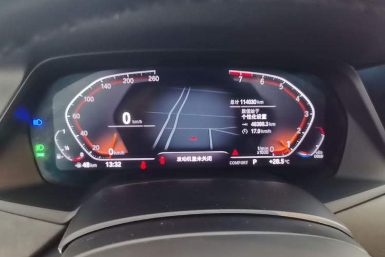 Used BMW X5 2022 xDrive30i M Sport Package Instrument Cluster