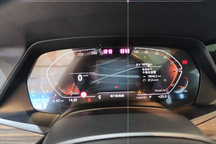 Used BMW X5 2022 Restyled xDrive 40Li Luxury Edition M Sport Package Instrument Cluster