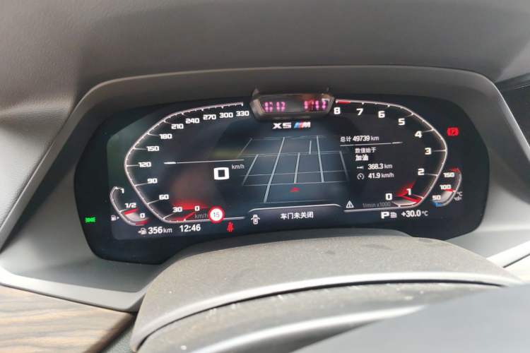 Used BMW X5 2022 xDrive 40Li Luxury Edition M Sport Package Instrument Cluster