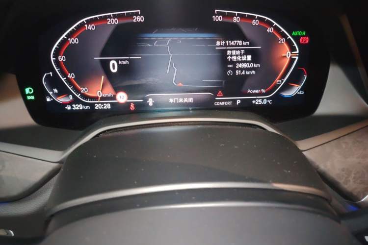 Used BMW X5 2022 xDrive 30Li M Sport Package Instrument Cluster