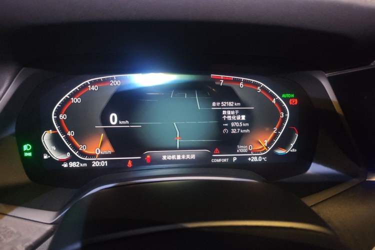 Used BMW X5 2022 xDrive30i M Sport Package Instrument Cluster