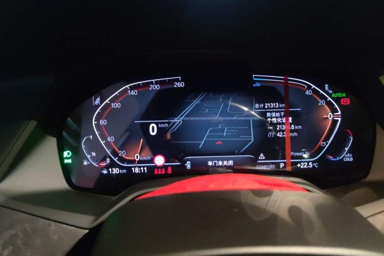 Used BMW X5 2022 Restyled xDrive 30Li Luxury Version M Sport Package Instrument Cluster