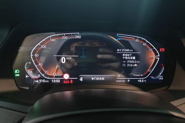 Used BMW X5 2022 Restyled xDrive 30Li Luxury Version M Sport Package Instrument Cluster
