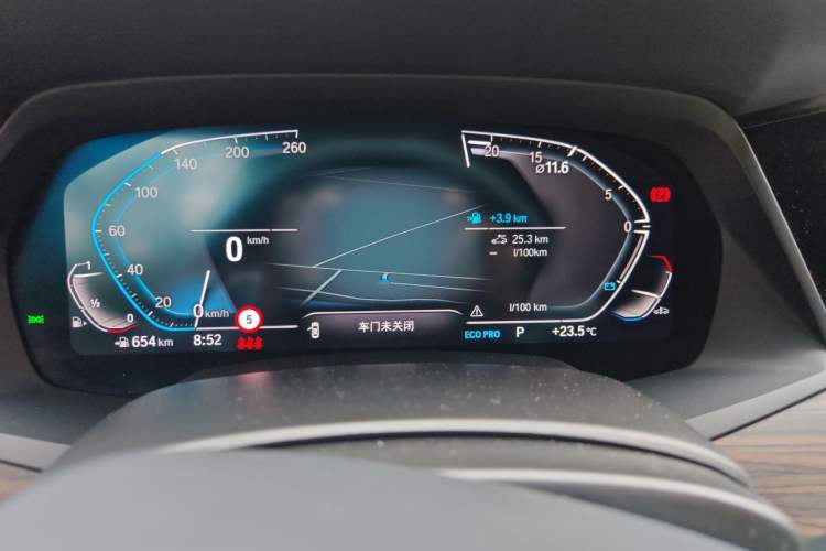 Used BMW X5 2022 Restyled xDrive 40Li M Sport Package Instrument Cluster