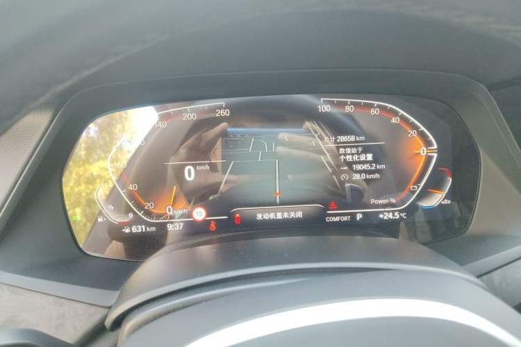 Used BMW X5 2022 xDrive 30Li M Sport Package Instrument Cluster