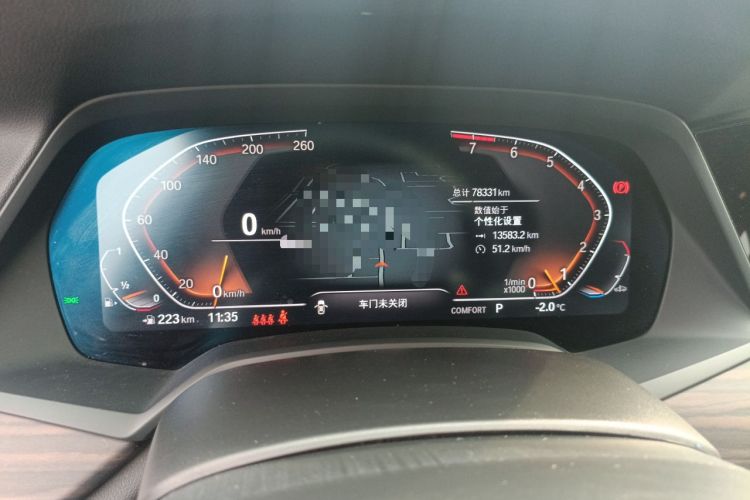 Used BMW X5 2022 Restyled xDrive 40Li M Sport Package Instrument Cluster