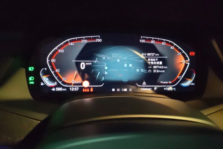 Used BMW X5 2022 Restyled xDrive 30Li M Sport Package Instrument Cluster