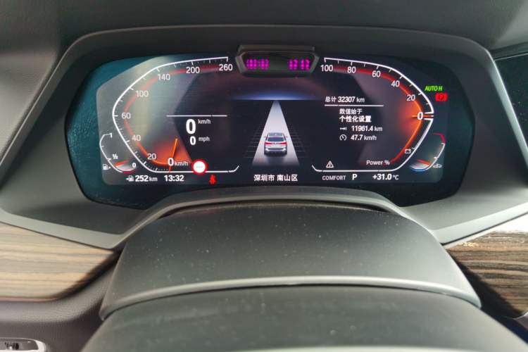 Used BMW X5 2022 xDrive 40Li Luxury Edition M Sport Package Instrument Cluster