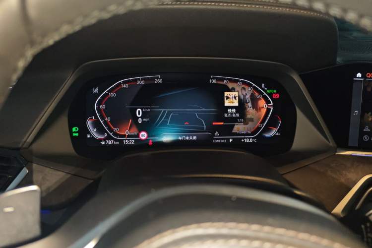 Used BMW X5 2022 Restyled xDrive 30Li Luxury Version M Sport Package Instrument Cluster