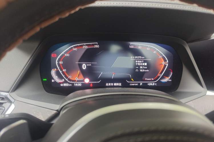 Used BMW X5 2022 Restyled xDrive 30Li Luxury Version M Sport Package Instrument Cluster