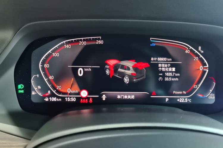 Used BMW X5 2022 Restyled xDrive 40Li M Sport Package Instrument Cluster