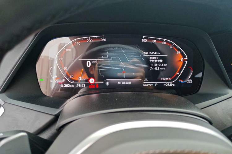 Used BMW X5 2022 Restyled xDrive 30Li Luxury Version M Sport Package Instrument Cluster