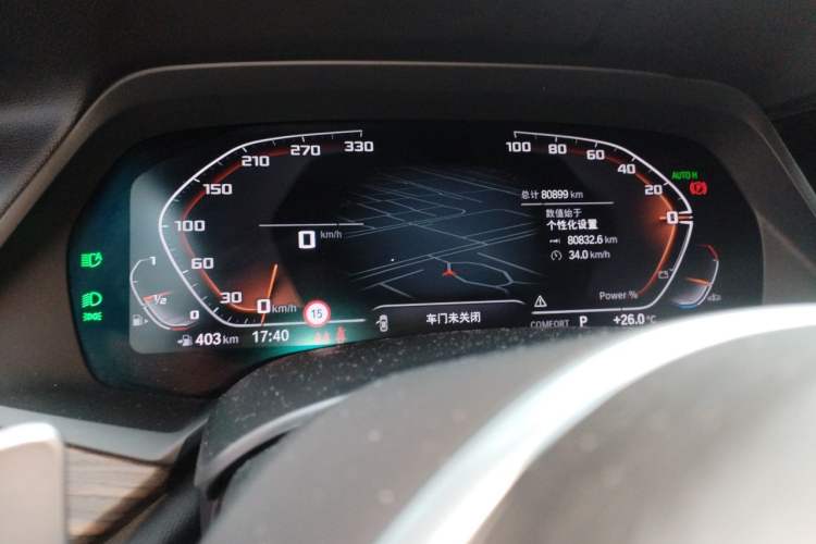 Used BMW X5 2022 xDrive 40Li M Sport Package Instrument Cluster