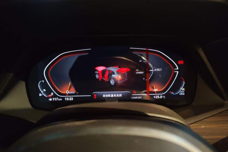 Used BMW X5 2022 xDrive 40Li M Sport Package Instrument Cluster
