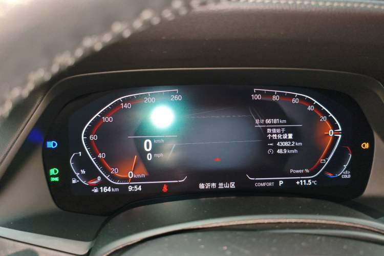 Used BMW X5 2022 xDrive 30Li Luxury M Sport Package Instrument Cluster