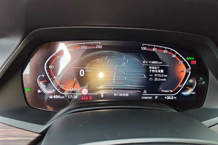 Used BMW X5 2022 xDrive 40Li M Sport Package Instrument Cluster