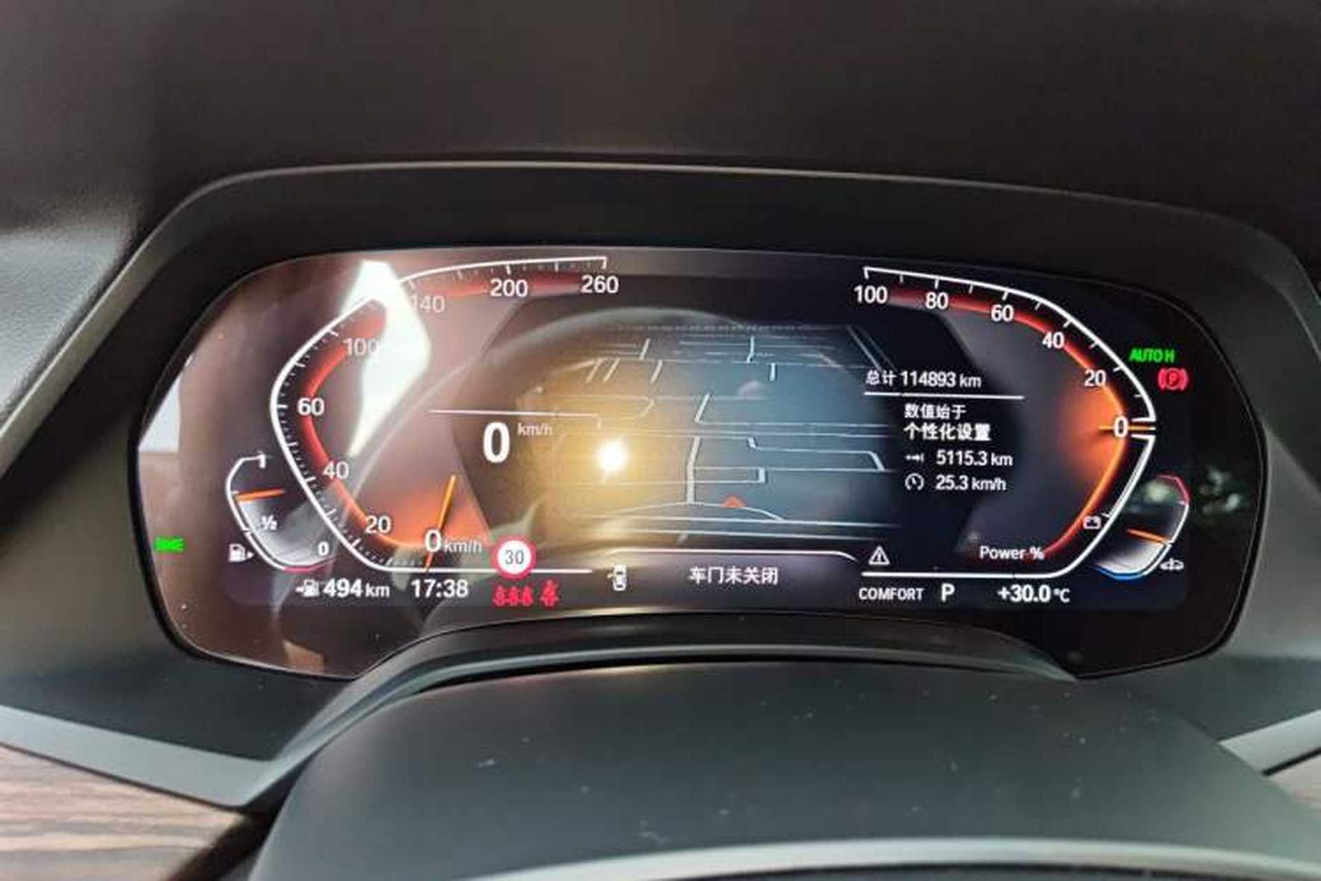 Used BMW X5 2022 xDrive 40Li M Sport Package Instrument Cluster
