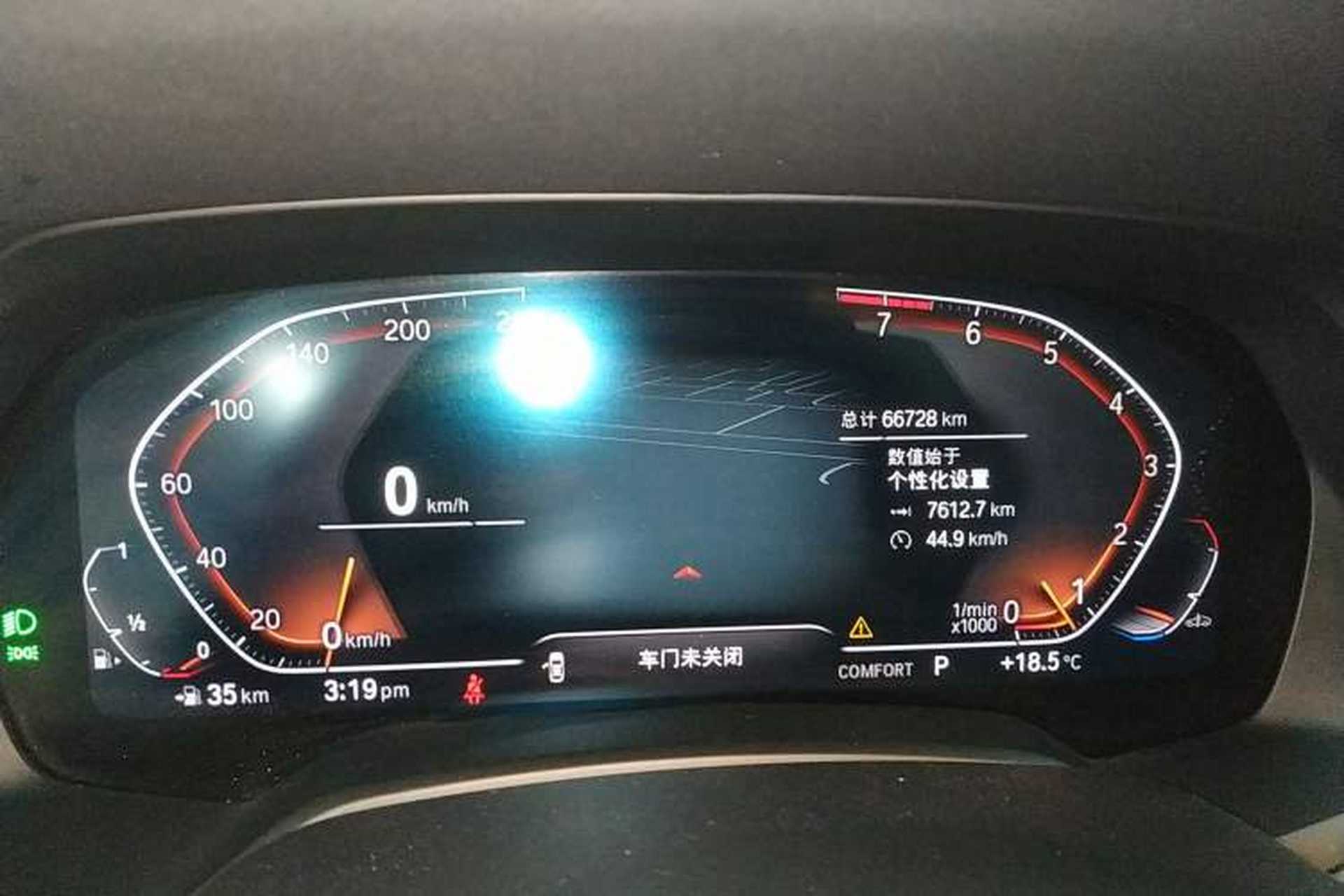 Used BMW X5 2022 xDrive30i M Sport Package Instrument Cluster