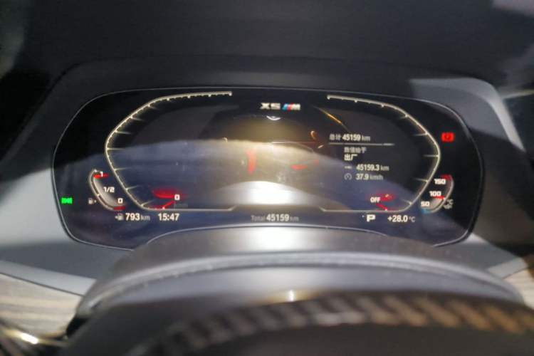 Used BMW X5 2022 Restyled xDrive 40Li M Sport Package Instrument Cluster