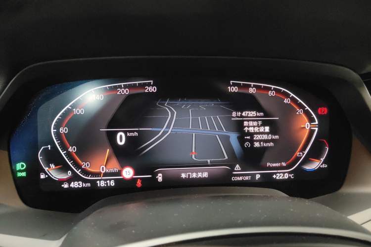 Used BMW X5 2022 Restyled xDrive 30Li M Sport Package Instrument Cluster