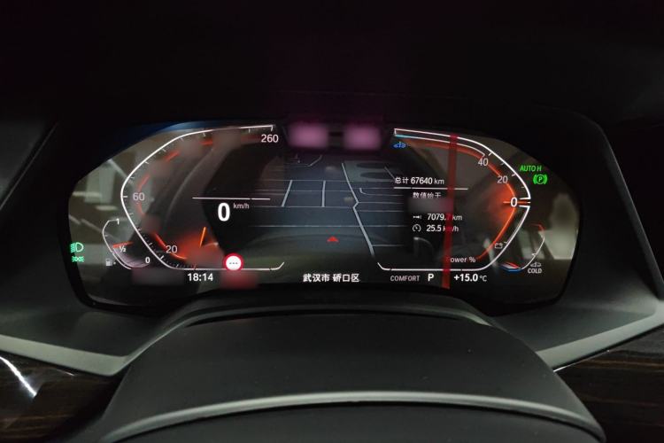 Used BMW X5 2022 xDrive 30Li Luxury M Sport Package Instrument Cluster