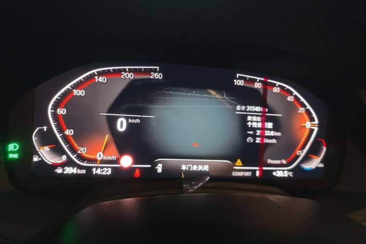 Used BMW X5 2022 Restyled xDrive 30Li Luxury Version M Sport Package Instrument Cluster