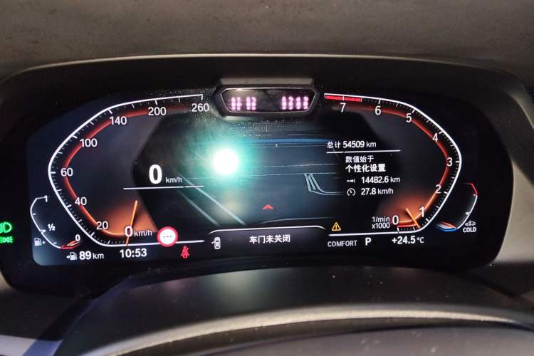 Used BMW X5 2022 xDrive40i Luxury Edition M Sport Package Instrument Cluster