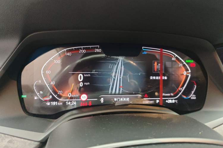 Used BMW X5 2022 xDrive 30Li M Sport Package Instrument Cluster
