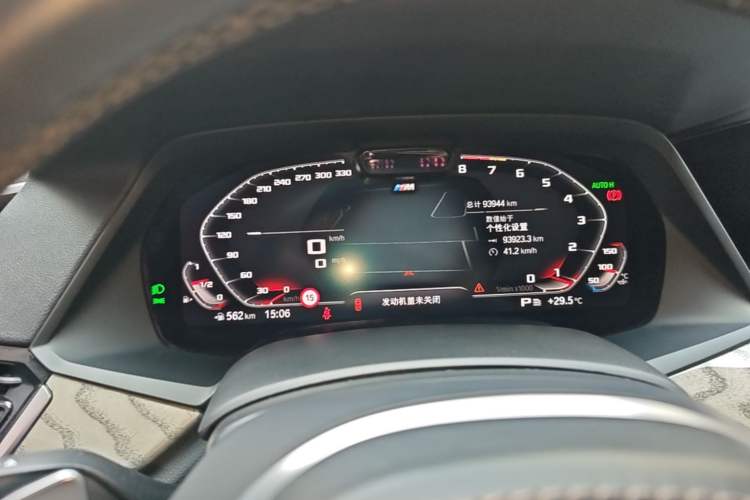 Used BMW X5 2022 Restyled xDrive 30Li Luxury Version M Sport Package Instrument Cluster
