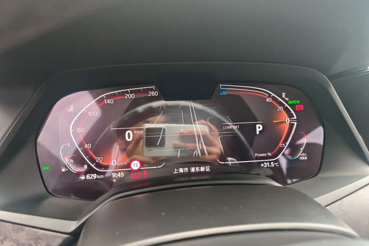Used BMW X5 2022 Restyled xDrive 30Li Luxury Version M Sport Package Instrument Cluster
