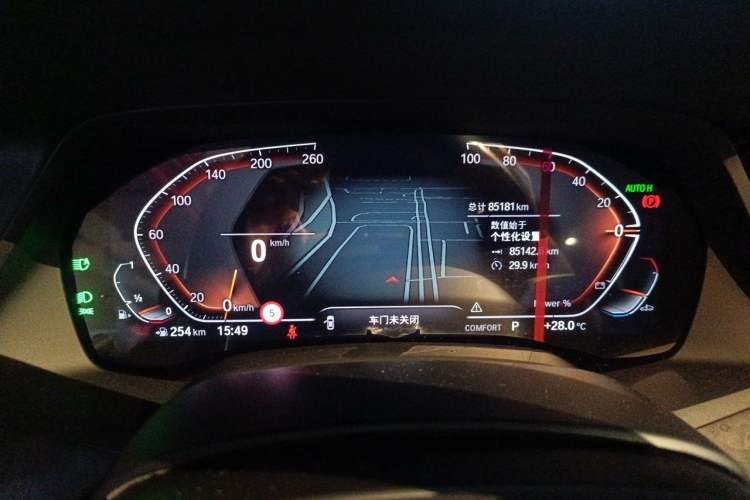Used BMW X5 2022 Restyled xDrive 30Li Luxury Version M Sport Package Instrument Cluster
