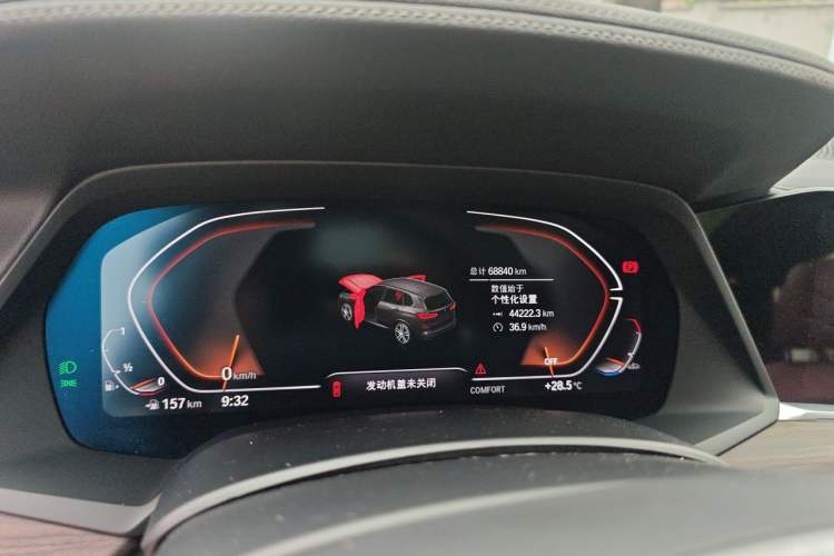 Used BMW X5 2022 xDrive 40Li M Sport Package Instrument Cluster