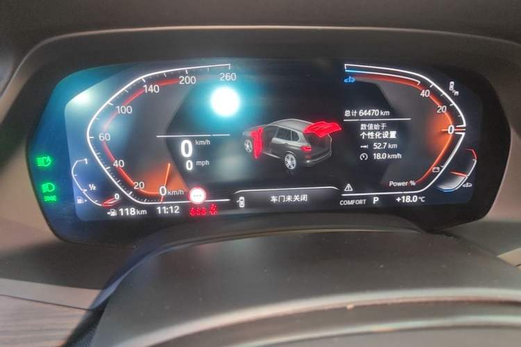 Used BMW X5 2022 Restyled xDrive 40Li M Sport Package Instrument Cluster