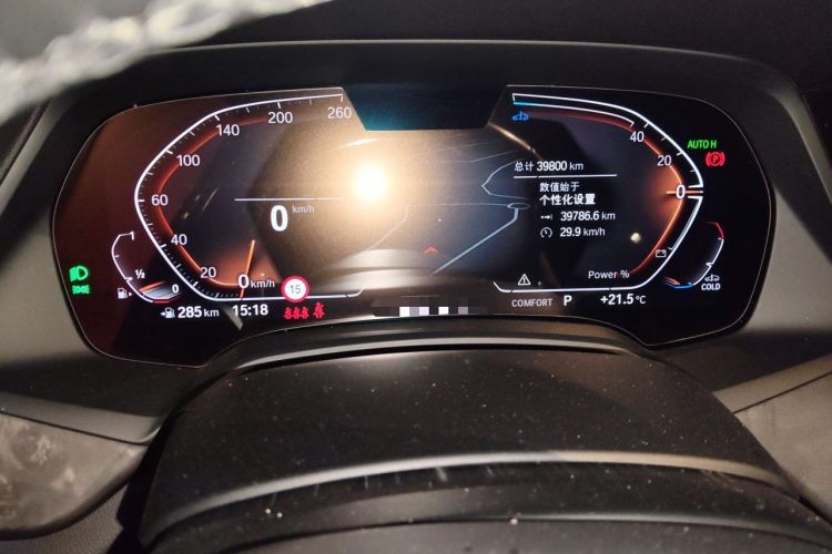 Used BMW X5 2022 Restyled xDrive 30Li Luxury Version M Sport Package Instrument Cluster