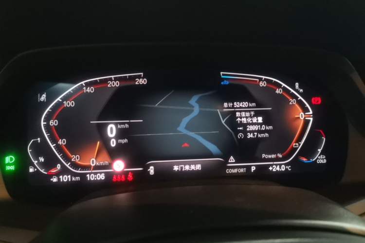 Used BMW X5 2022 Restyled xDrive 40Li M Sport Package Instrument Cluster