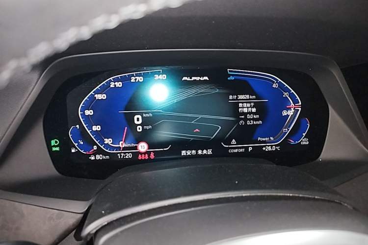 Used BMW X5 2022 Restyled xDrive 30Li Luxury Version M Sport Package Instrument Cluster