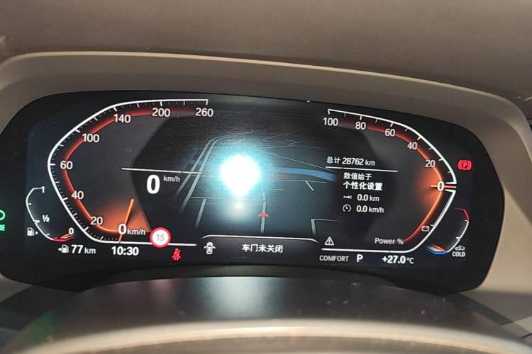 Used BMW X5 2022 xDrive 30Li Luxury M Sport Package Instrument Cluster