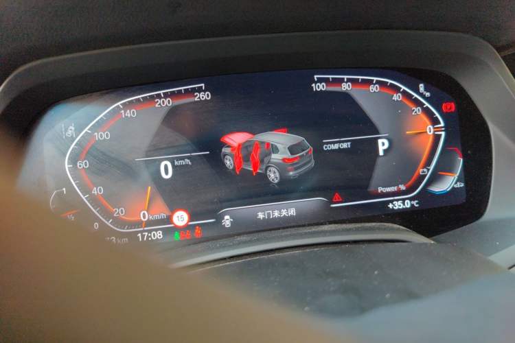 Used BMW X5 2022 xDrive 40Li M Sport Package Instrument Cluster