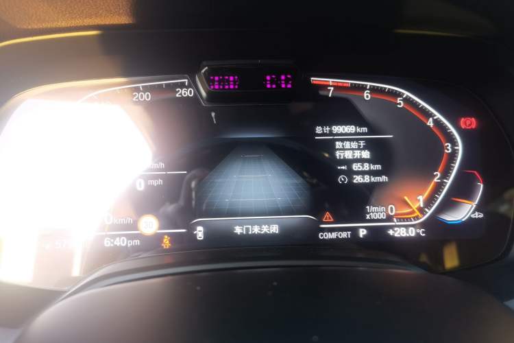 Used BMW X5 2022 xDrive40i Luxury Edition M Sport Package Instrument Cluster
